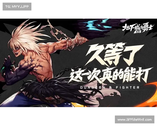 《探索地下城与勇士七大英雄的成长历程与命运交织》 《探索地下城与勇士七大英雄的成长历程与命运交织》
