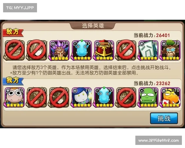 《我叫MT》万圣节活动全攻略:精彩任务与丰厚奖励等你来挑战 《我叫MT》万圣节活动全攻略:精彩任务与丰厚奖励等你来挑战