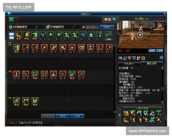 DNF奶爸技能加点全攻略提升团队输出与生存能力的终极秘籍 DNF奶爸技能加点全攻略提升团队输出与生存能力的终极秘籍