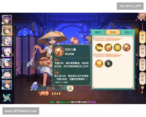如何在撕裂人2中新挑战模式中巧妙运用策略提高游戏胜率 如何在撕裂人2中新挑战模式中巧妙运用策略提高游戏胜率