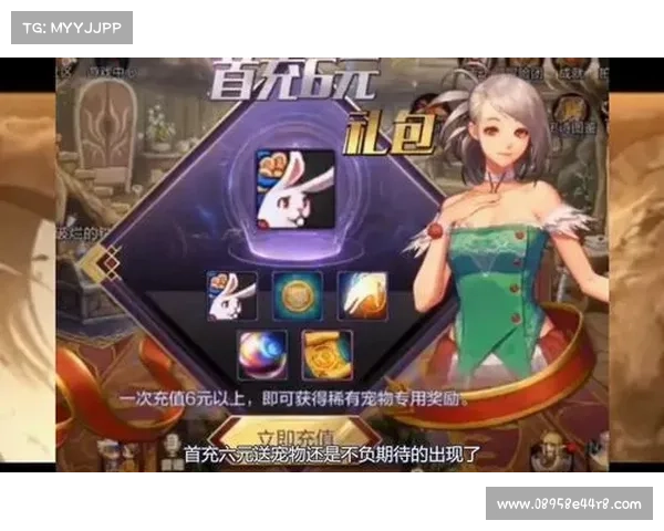 手机上如何顺利开启好游快爆游戏并解决常见问题的详细指南 手机上如何顺利开启好游快爆游戏并解决常见问题的详细指南