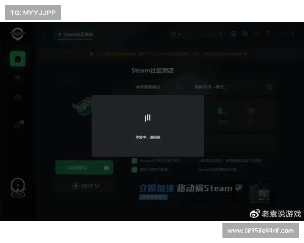 轻松畅玩STEAM游戏手机端安装指南全步骤解析 轻松畅玩STEAM游戏手机端安装指南全步骤解析