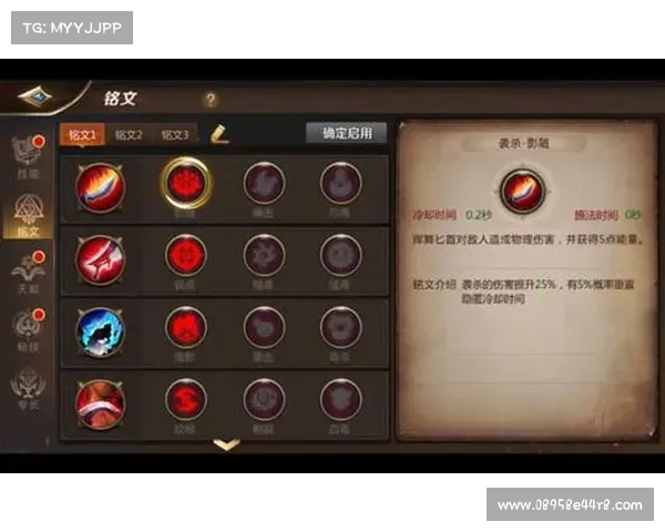 刺客职业生存与伤害提升全面攻略打造无敌刺客之路 刺客职业生存与伤害提升全面攻略打造无敌刺客之路