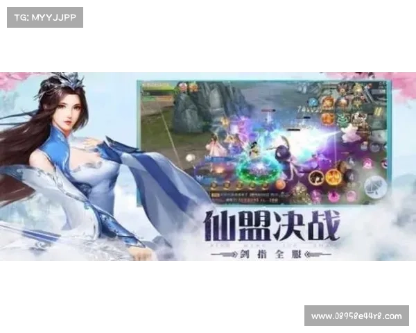 《仙侣2》中的时空缘分探索与解析：跨越时空的命运交织与情感纽带