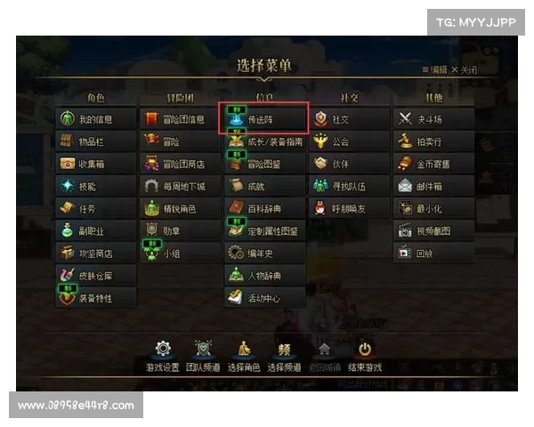 揭秘红字装备品质提升的秘密方法与技巧助你轻松打造顶级装备 揭秘红字装备品质提升的秘密方法与技巧助你轻松打造顶级装备